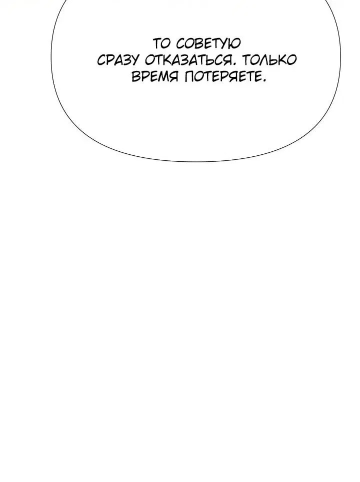 Page 66.000