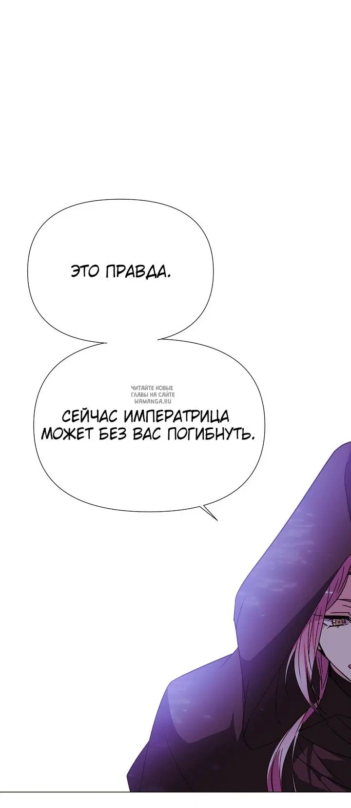 Page 66.000