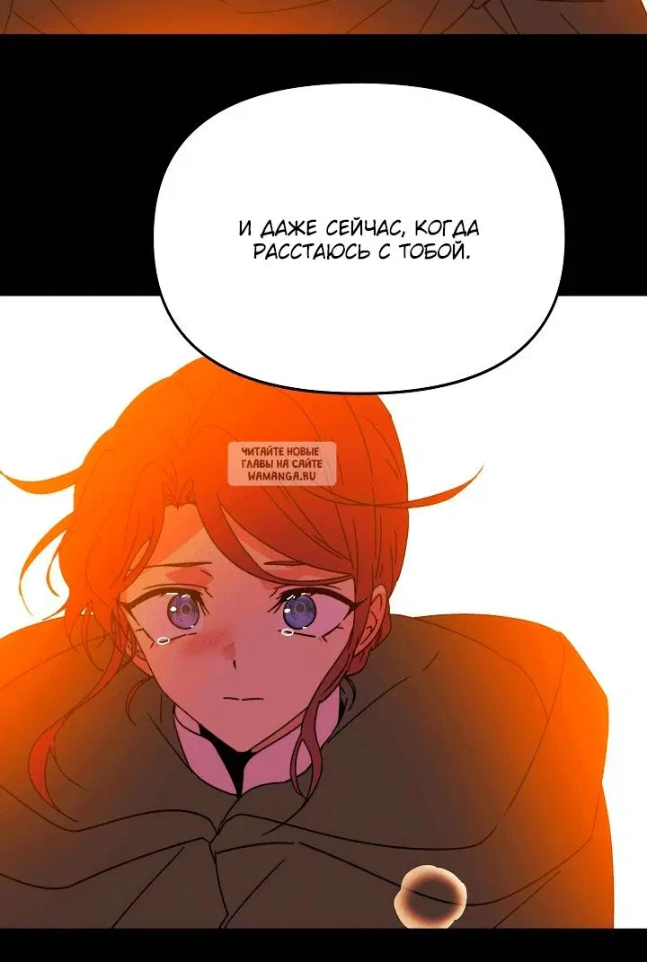 Page 66.000