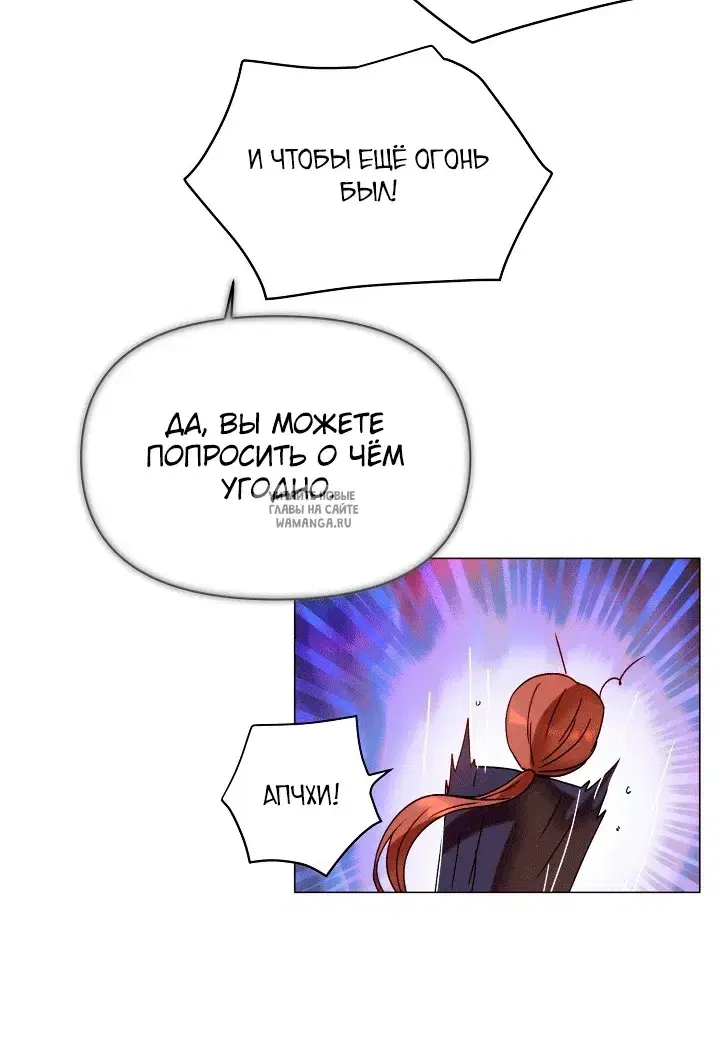 Page 66.000