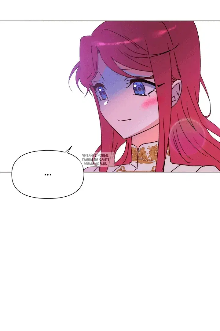 Page 66.000