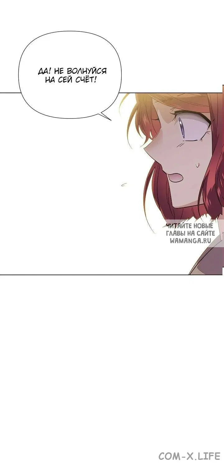 Page 67.000