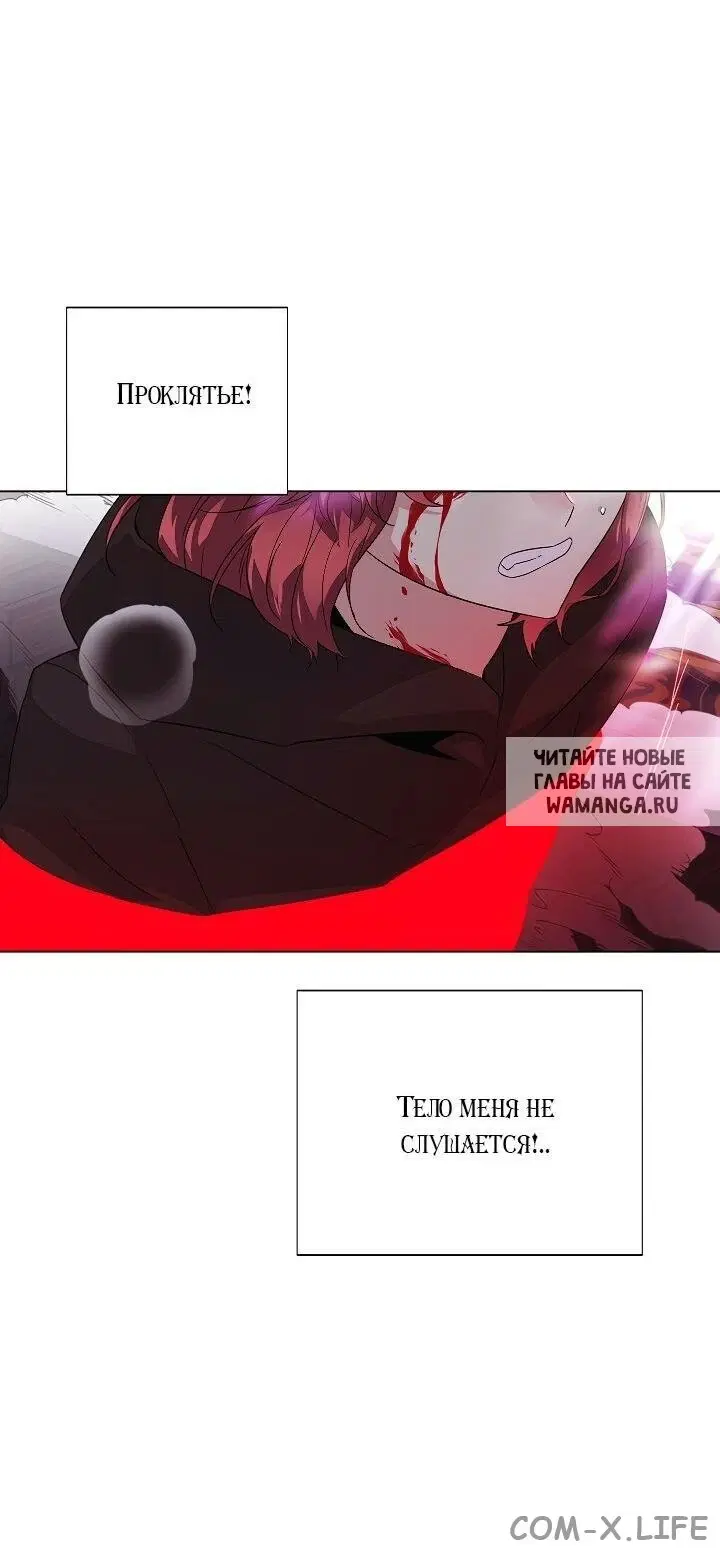 Page 67.000