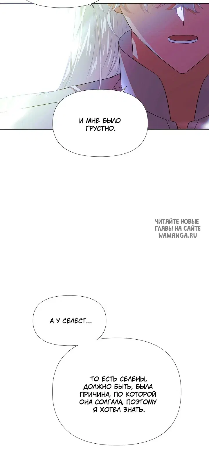 Page 67.000