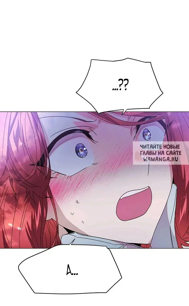 Page 67.000