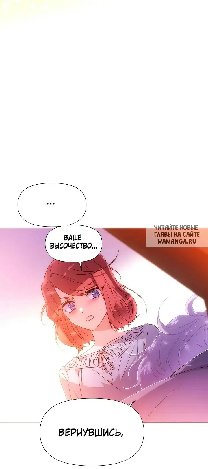 Page 67.000