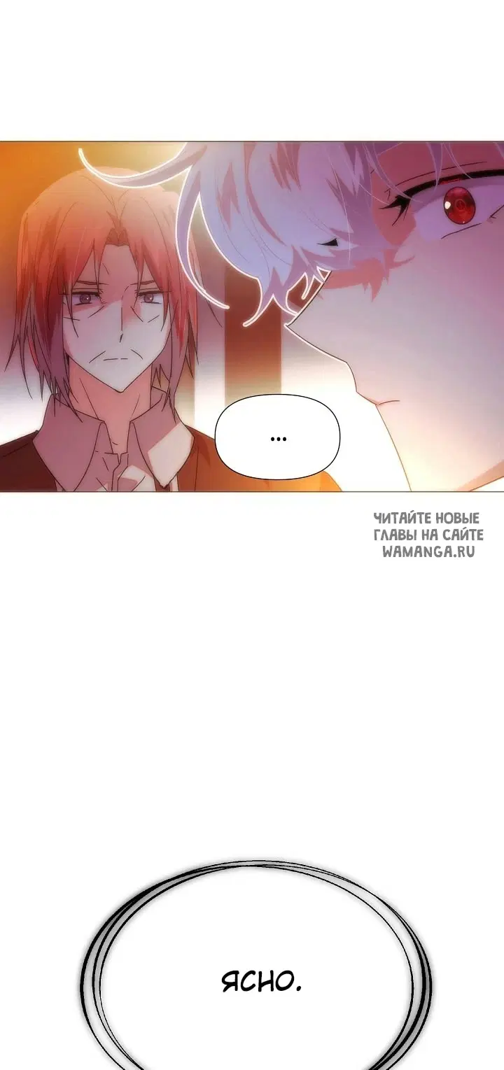 Page 67.000
