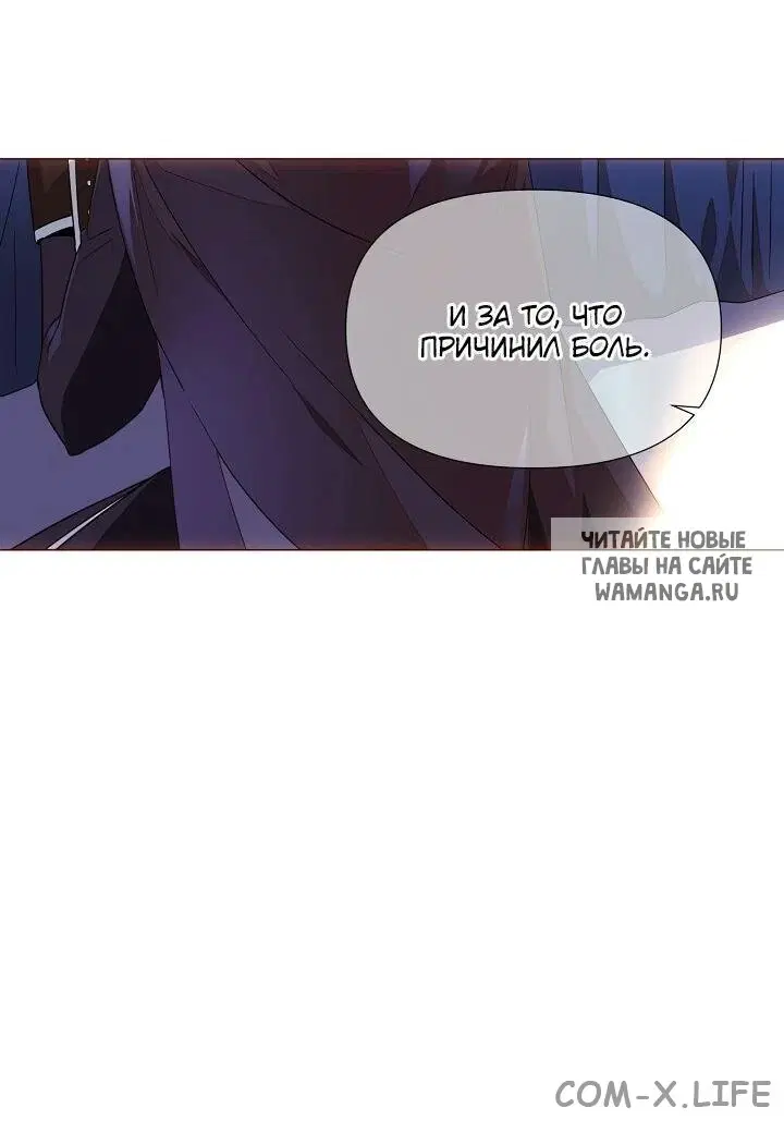 Page 67.000