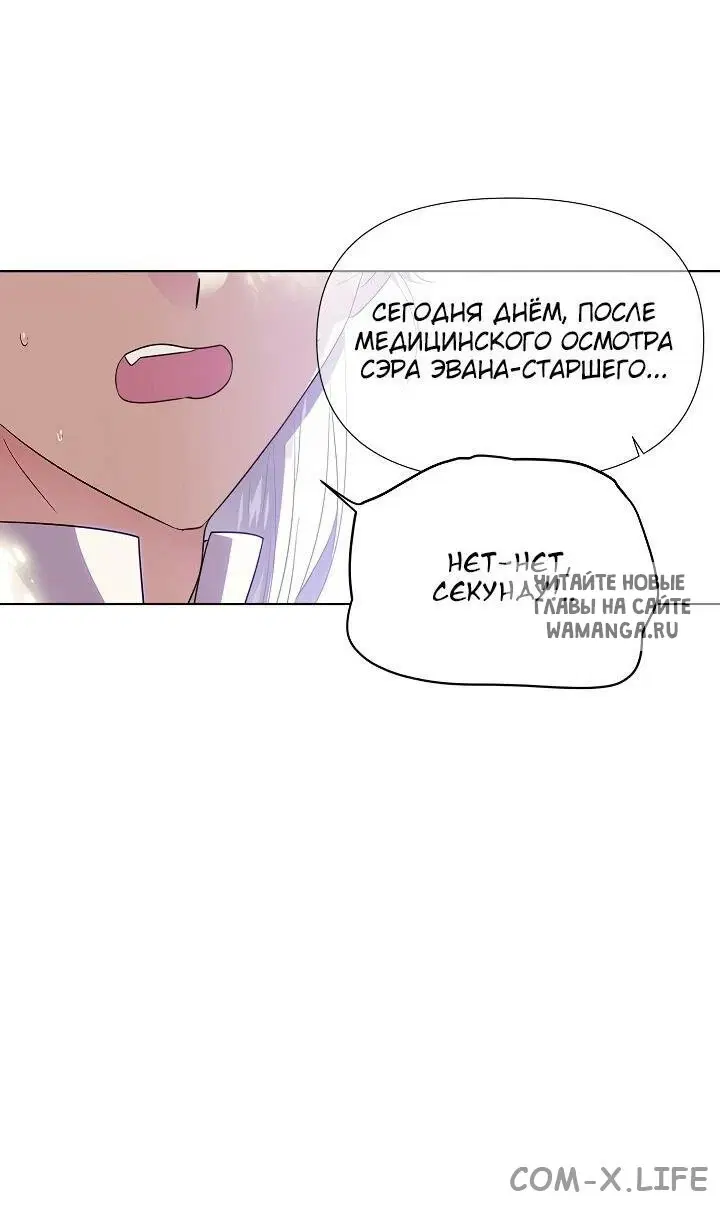 Page 67.000