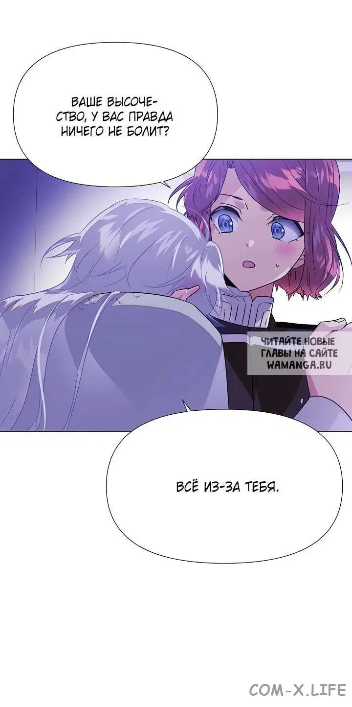Page 67.000