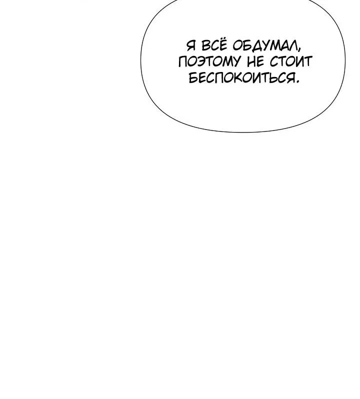 Page 67.000