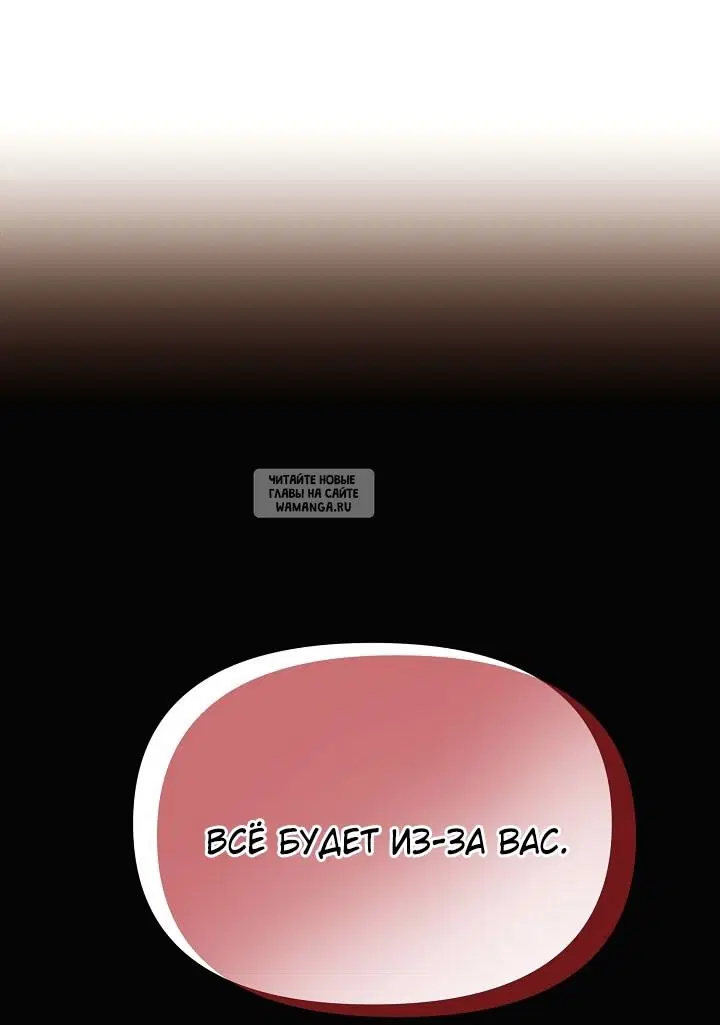 Page 67.000
