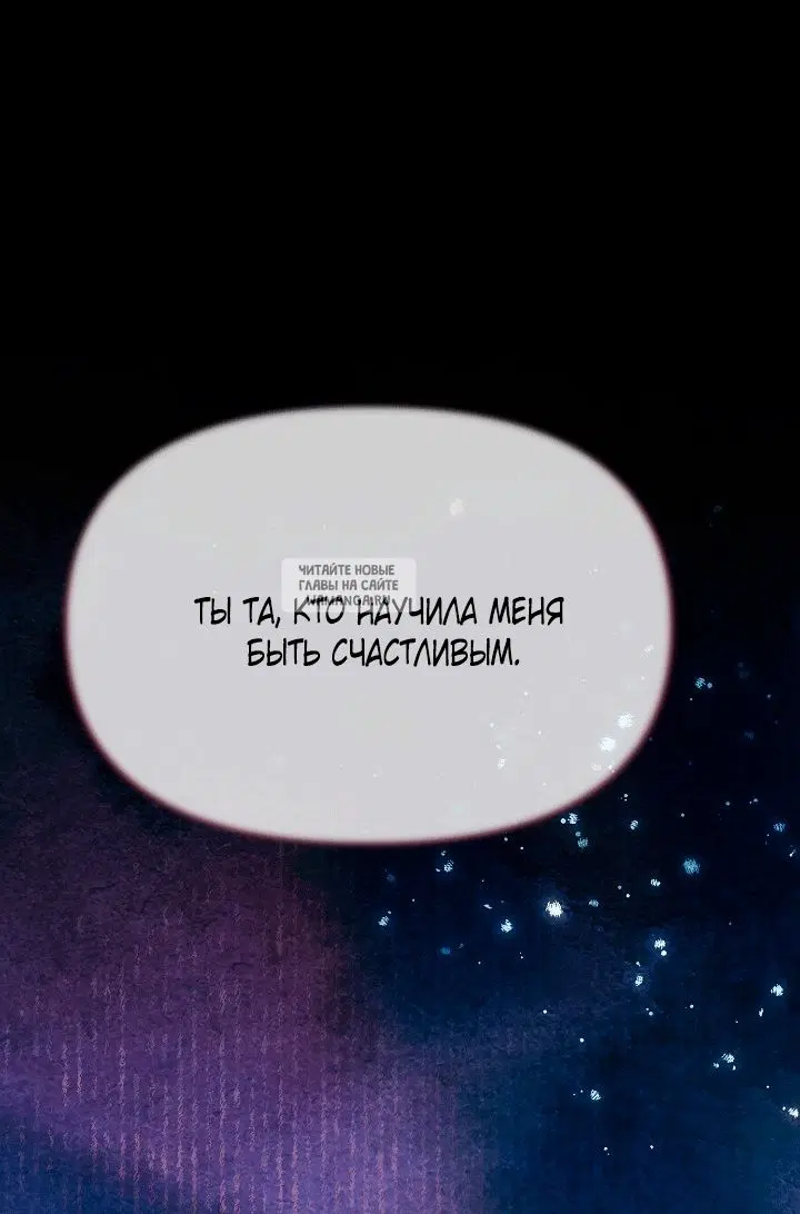 Page 67.000