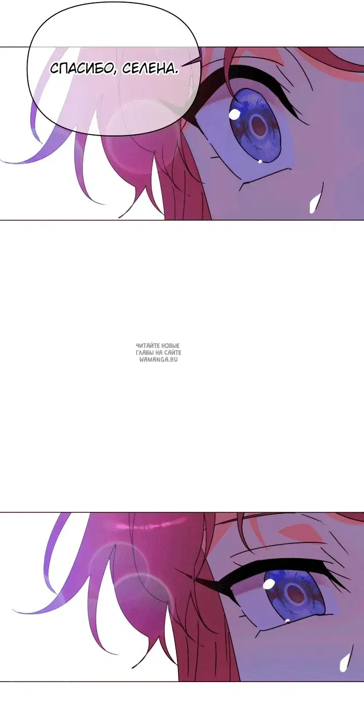 Page 67.000