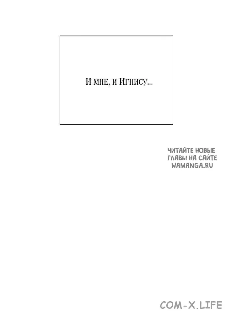Page 68.000