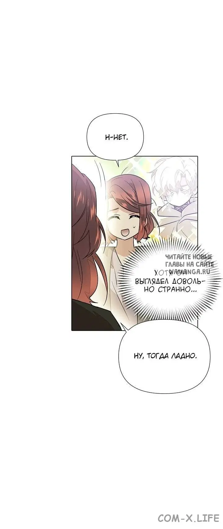 Page 68.000