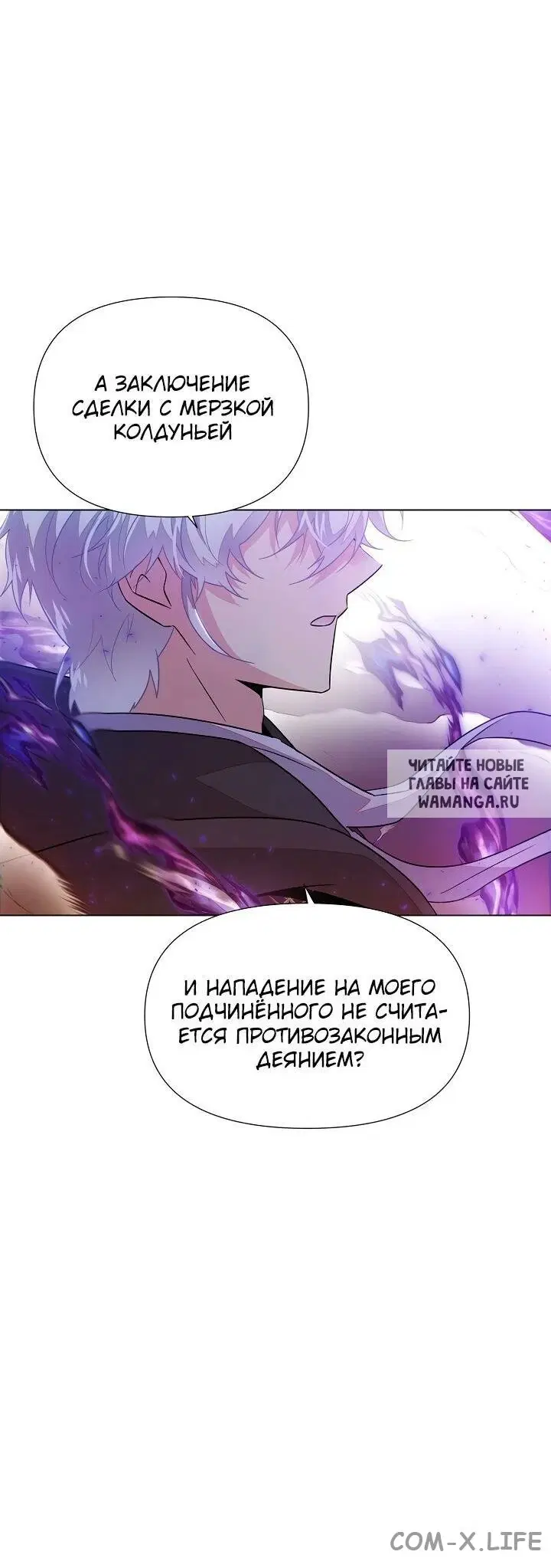 Page 68.000