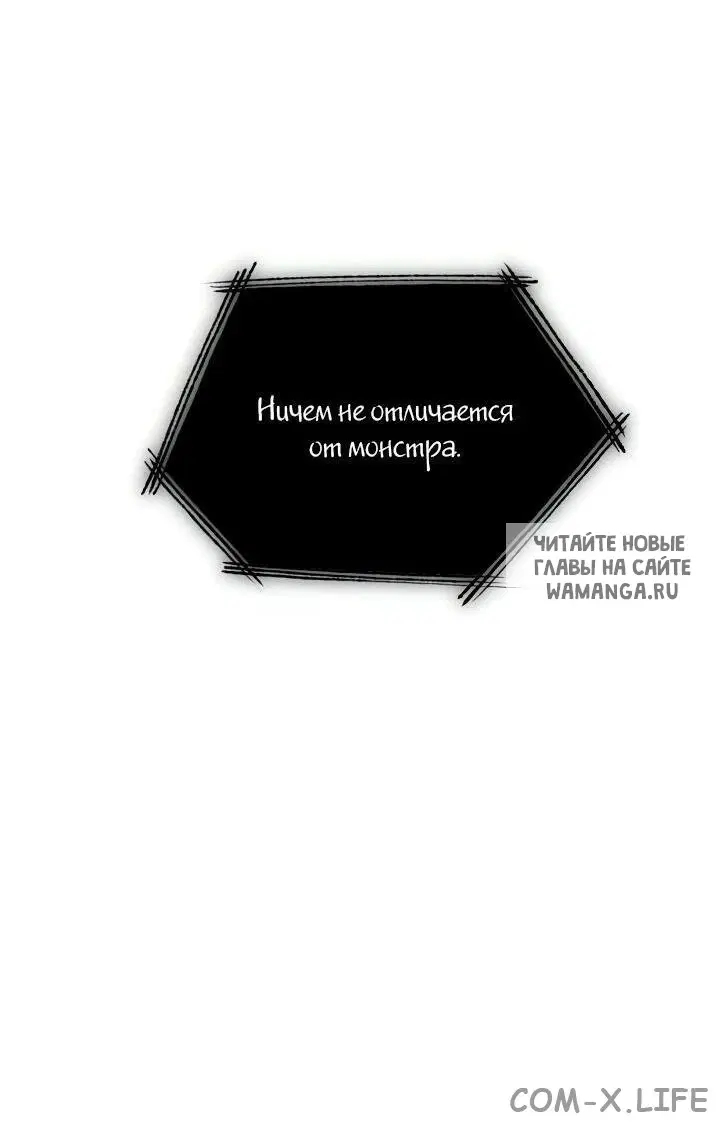Page 68.000