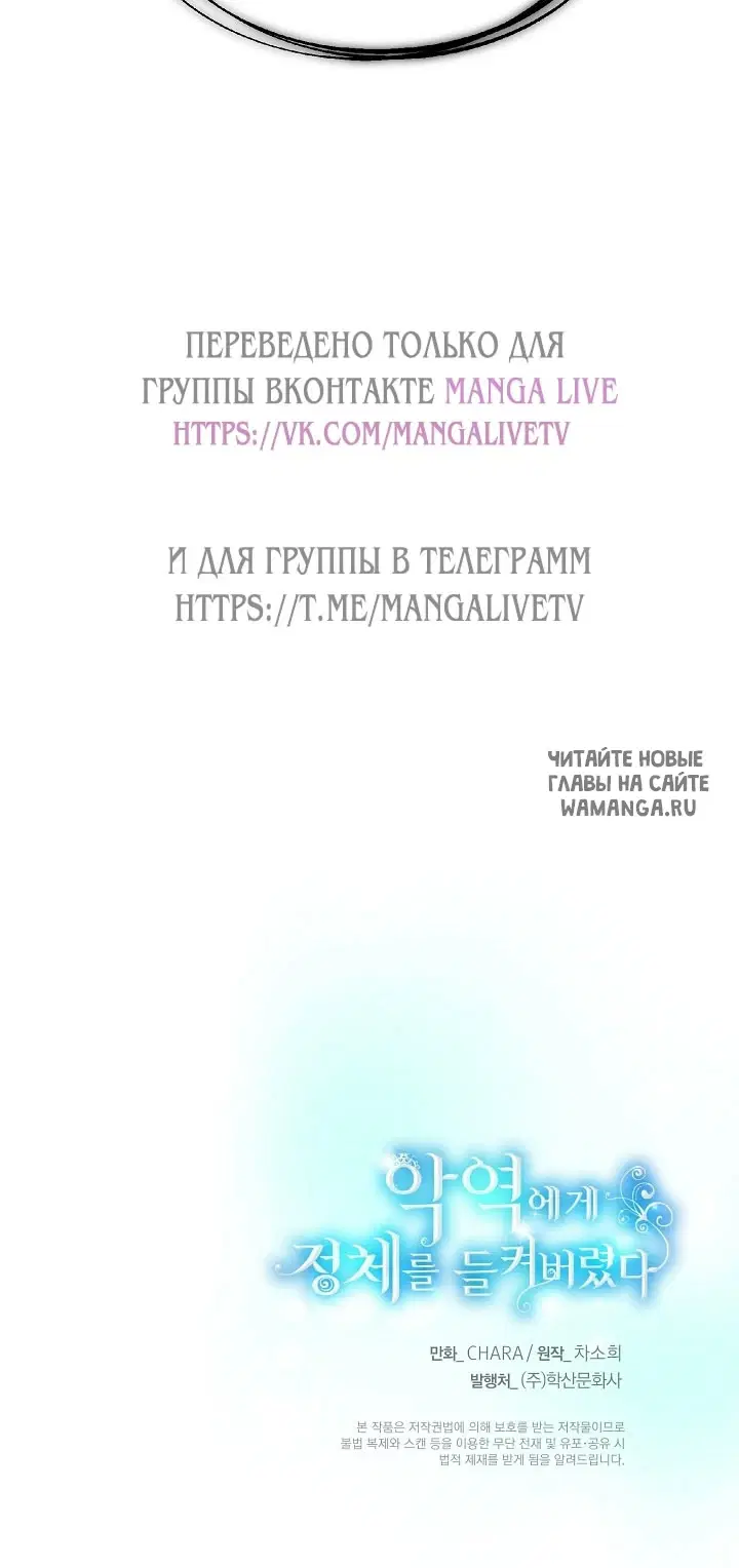 Page 68.000