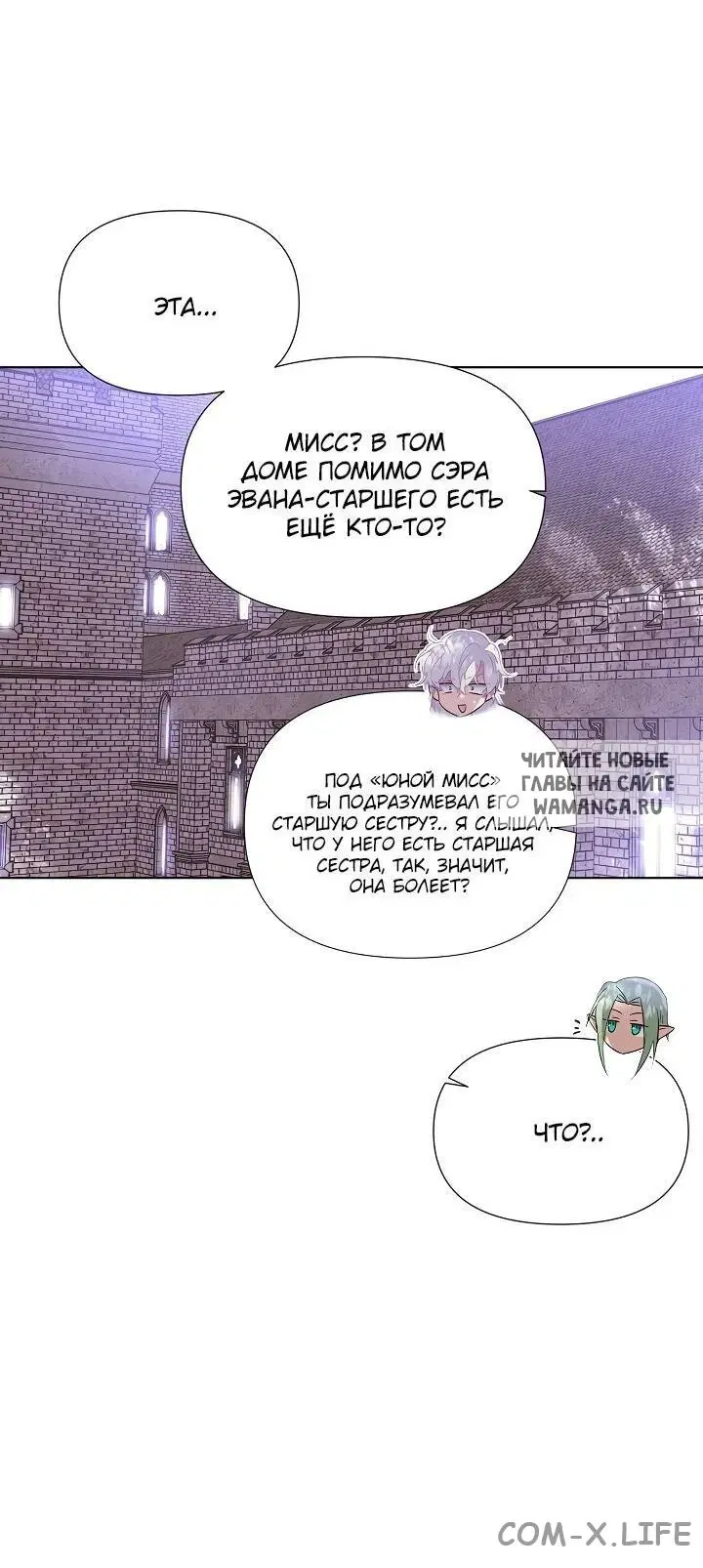 Page 68.000