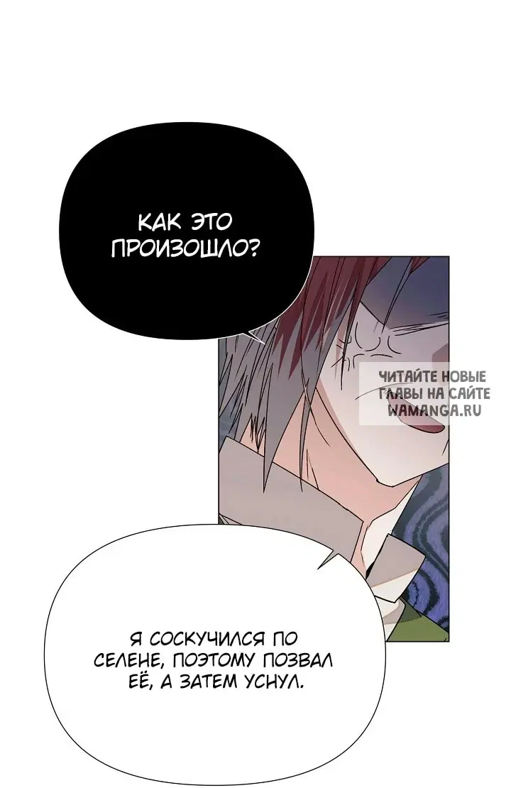 Page 68.000