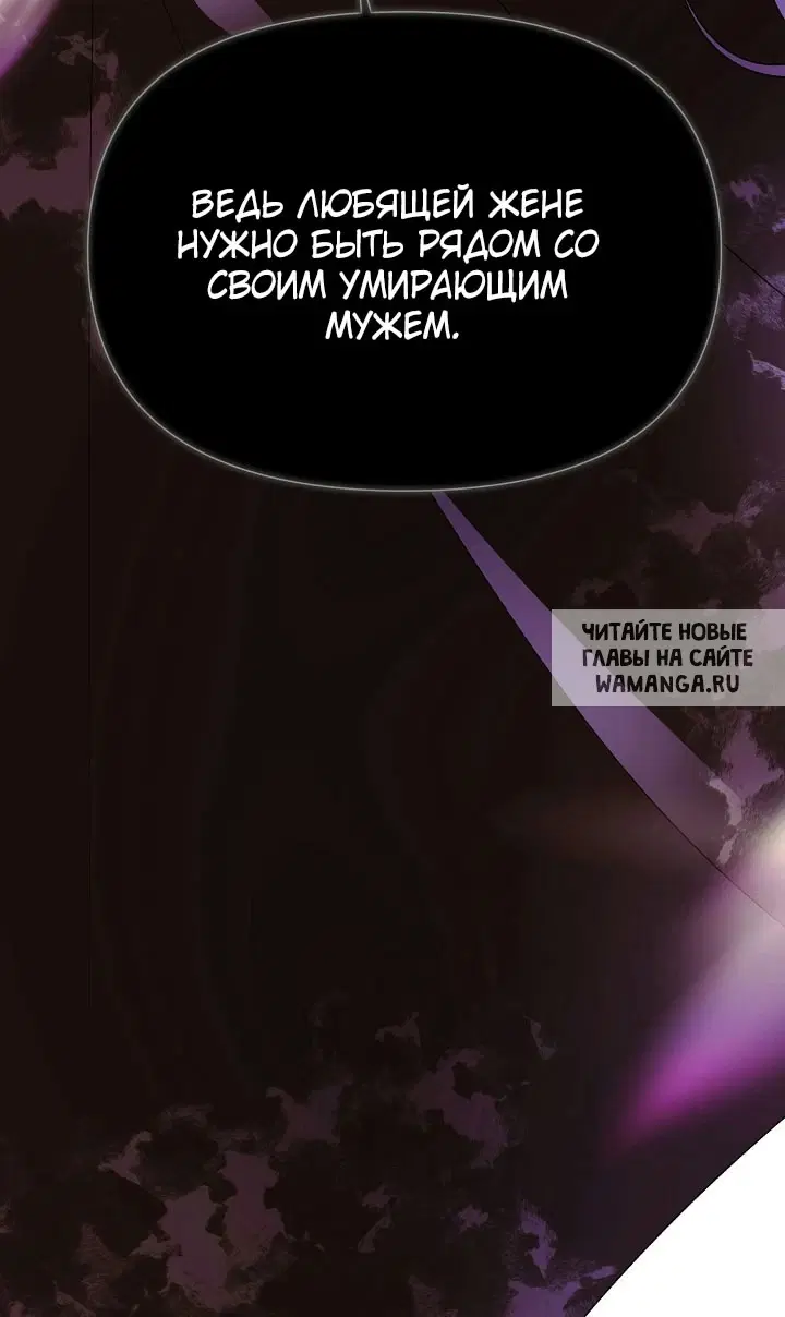 Page 68.000