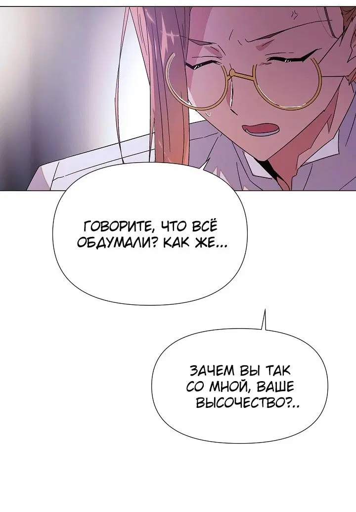Page 68.000