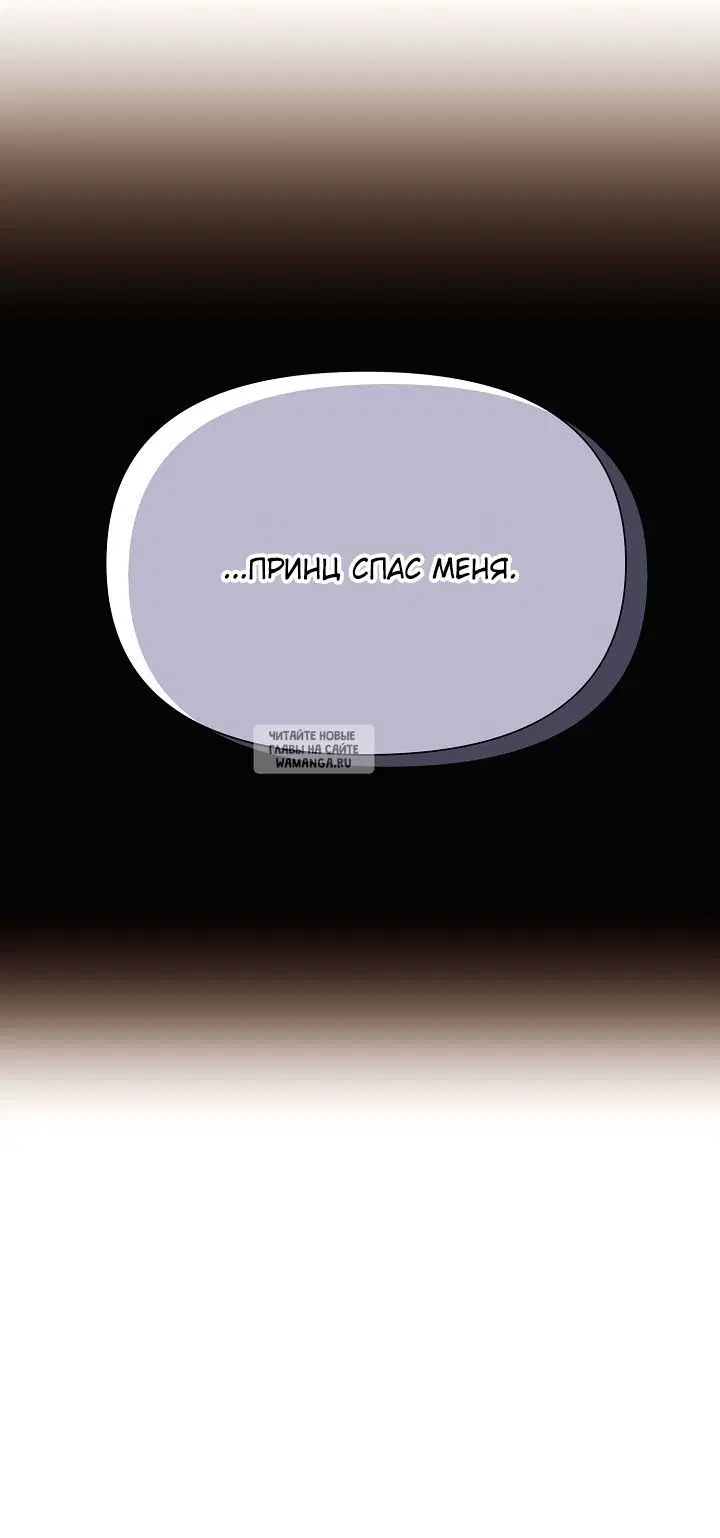 Page 68.000