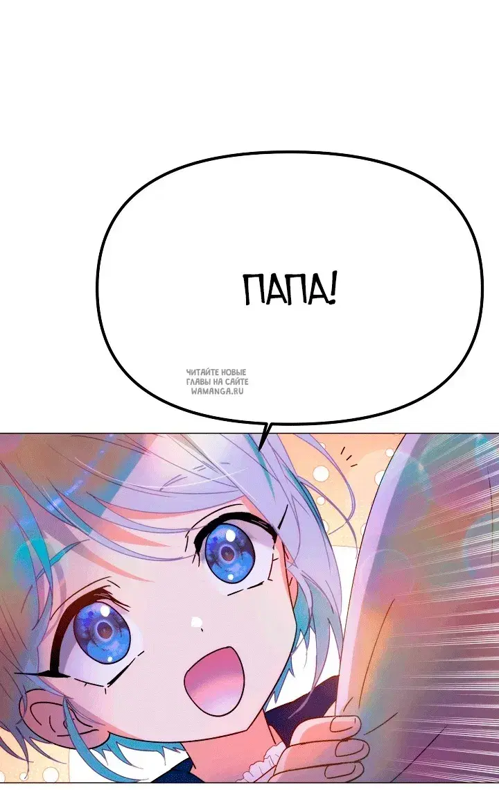Page 68.000