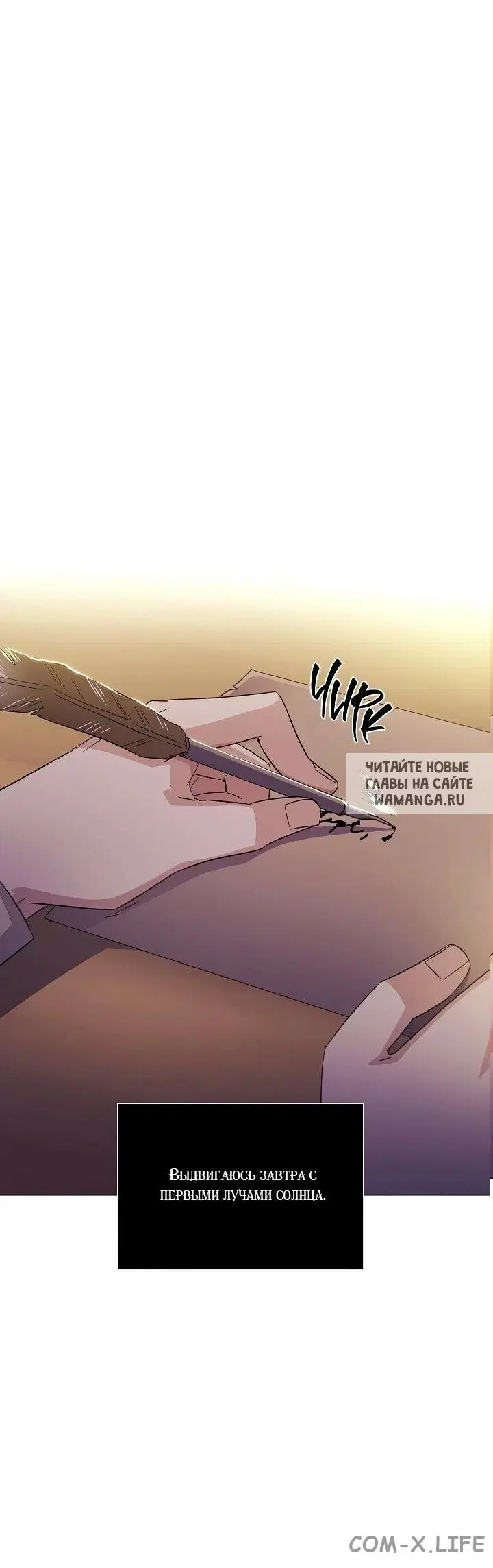 Page 69.000