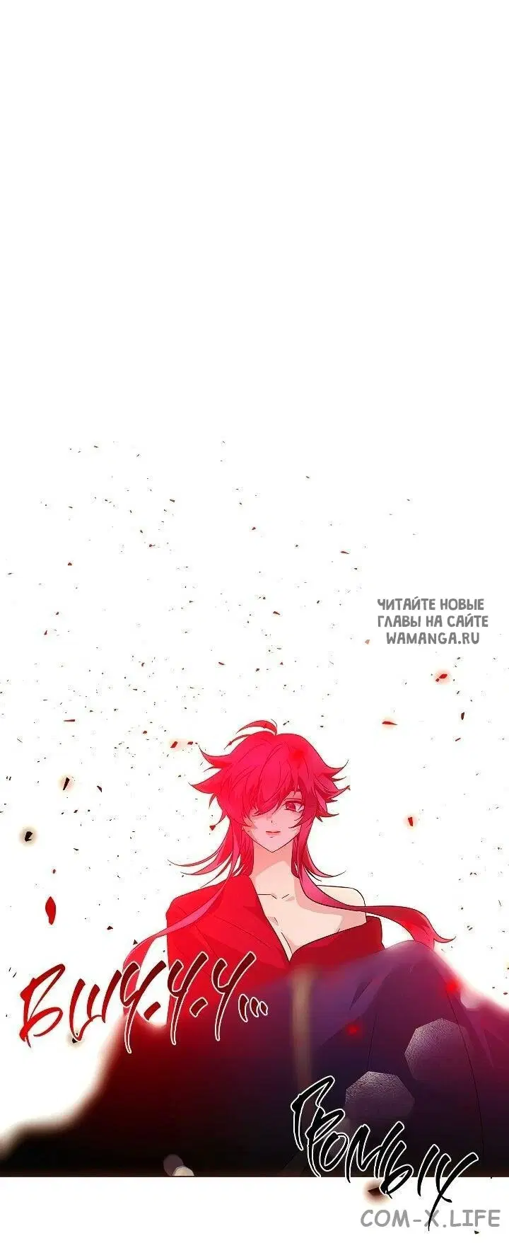 Page 69.000