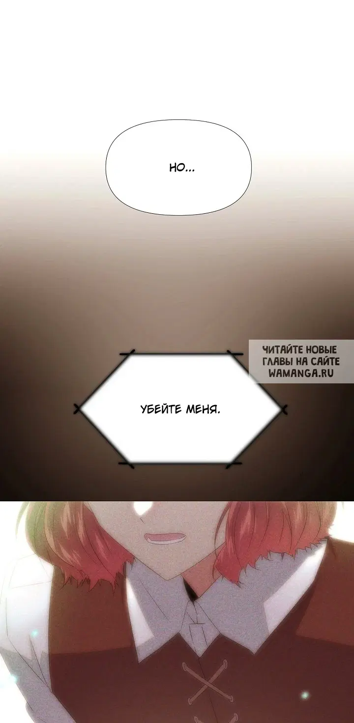 Page 69.000