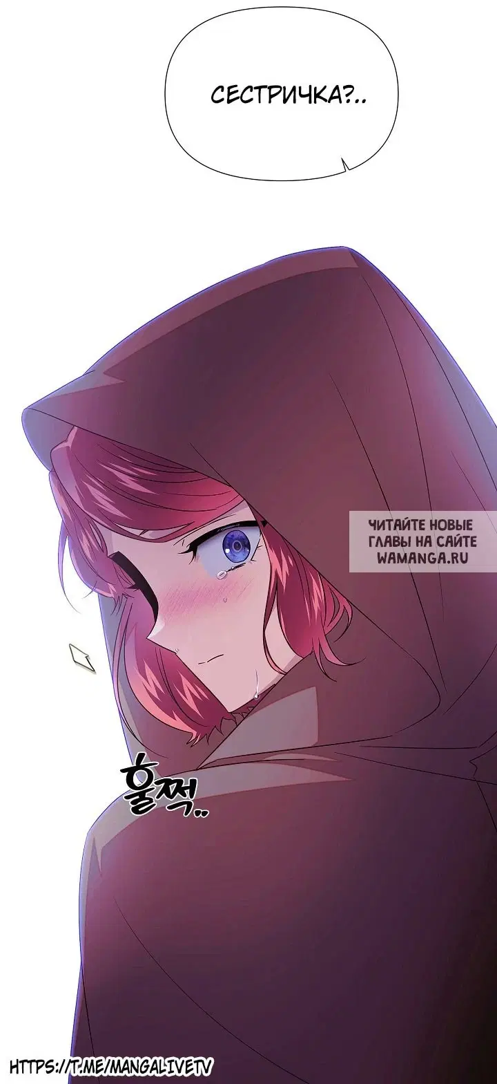Page 69.000