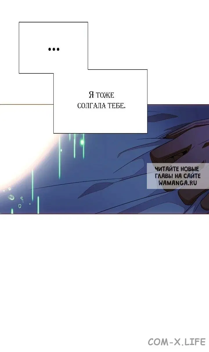Page 69.000