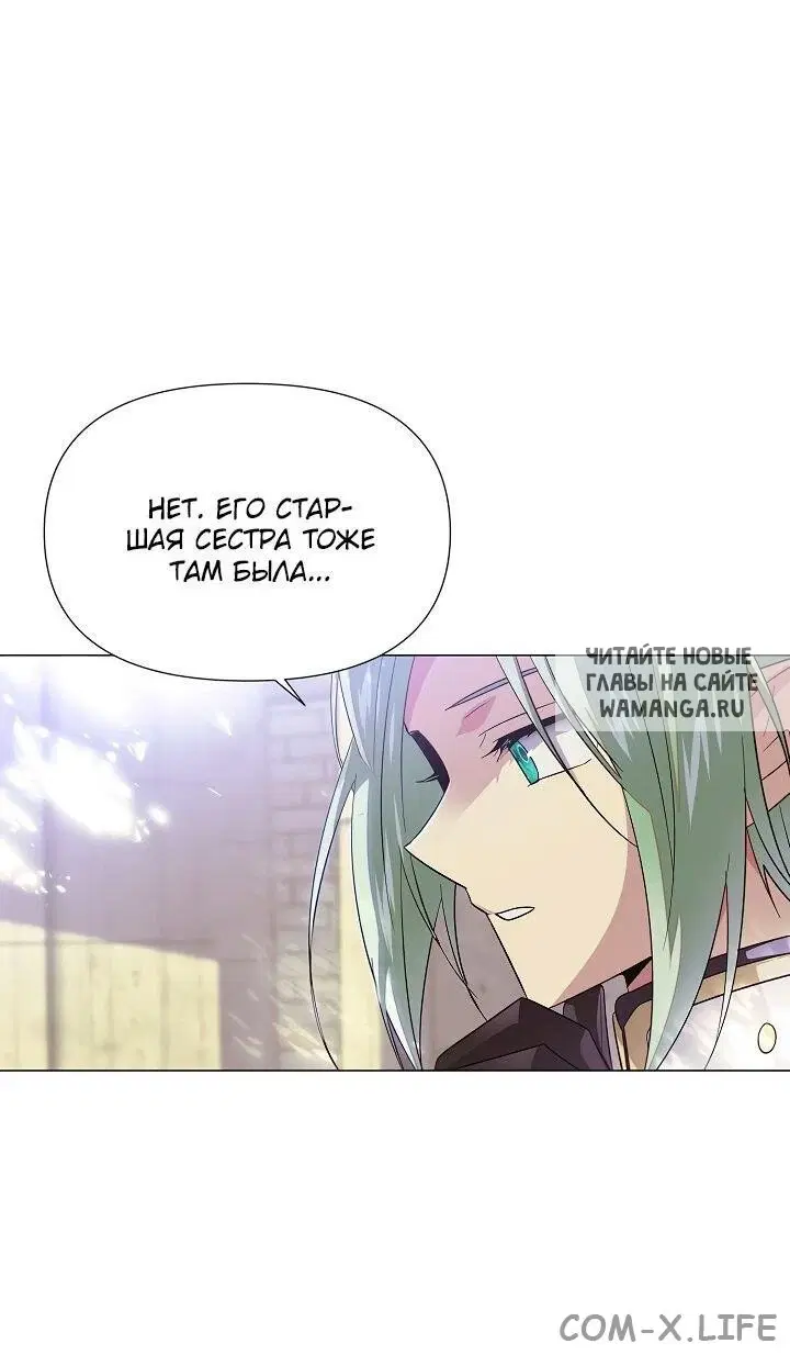 Page 69.000