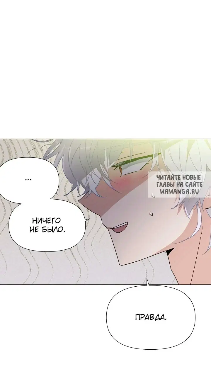 Page 69.000