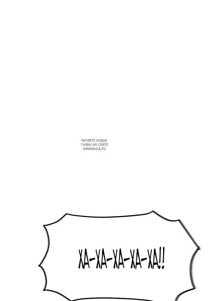Page 69.000
