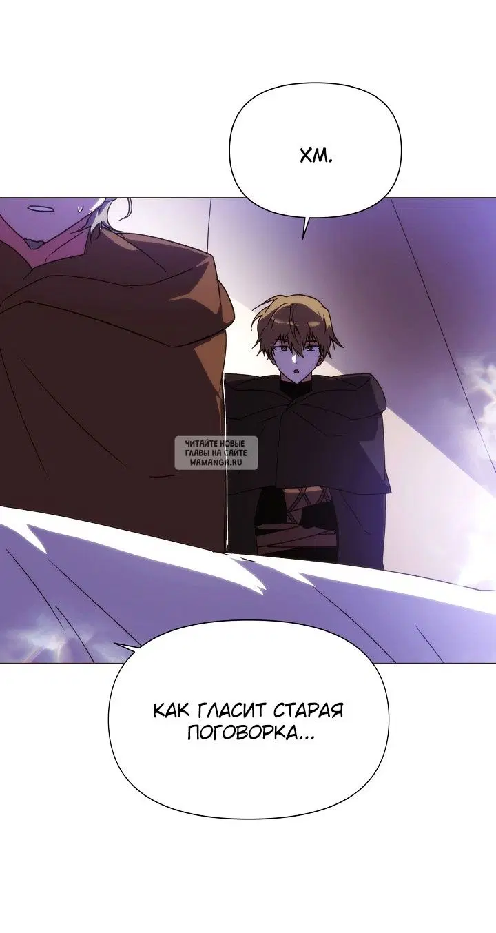 Page 69.000