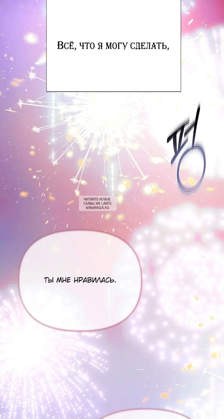 Page 69.000