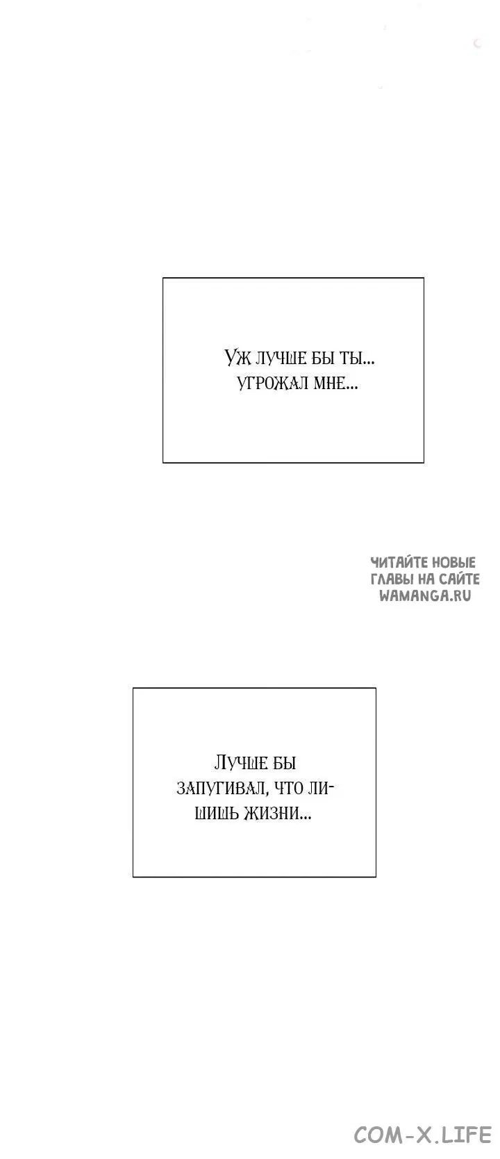 Page 60.000