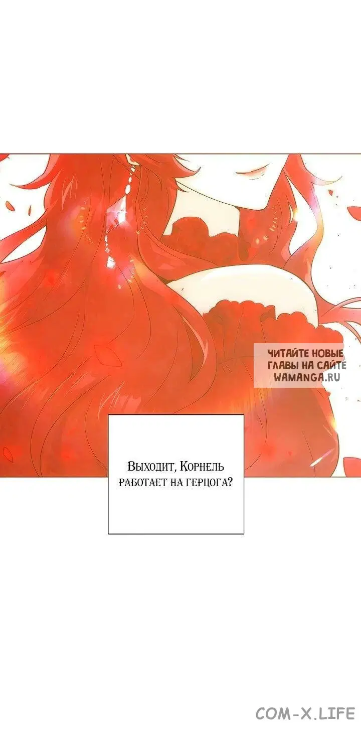 Page 60.000