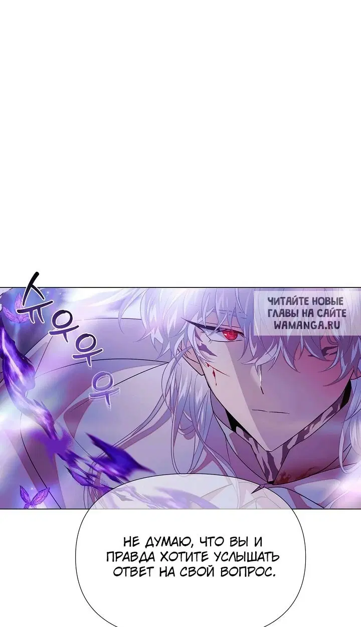 Page 60.000