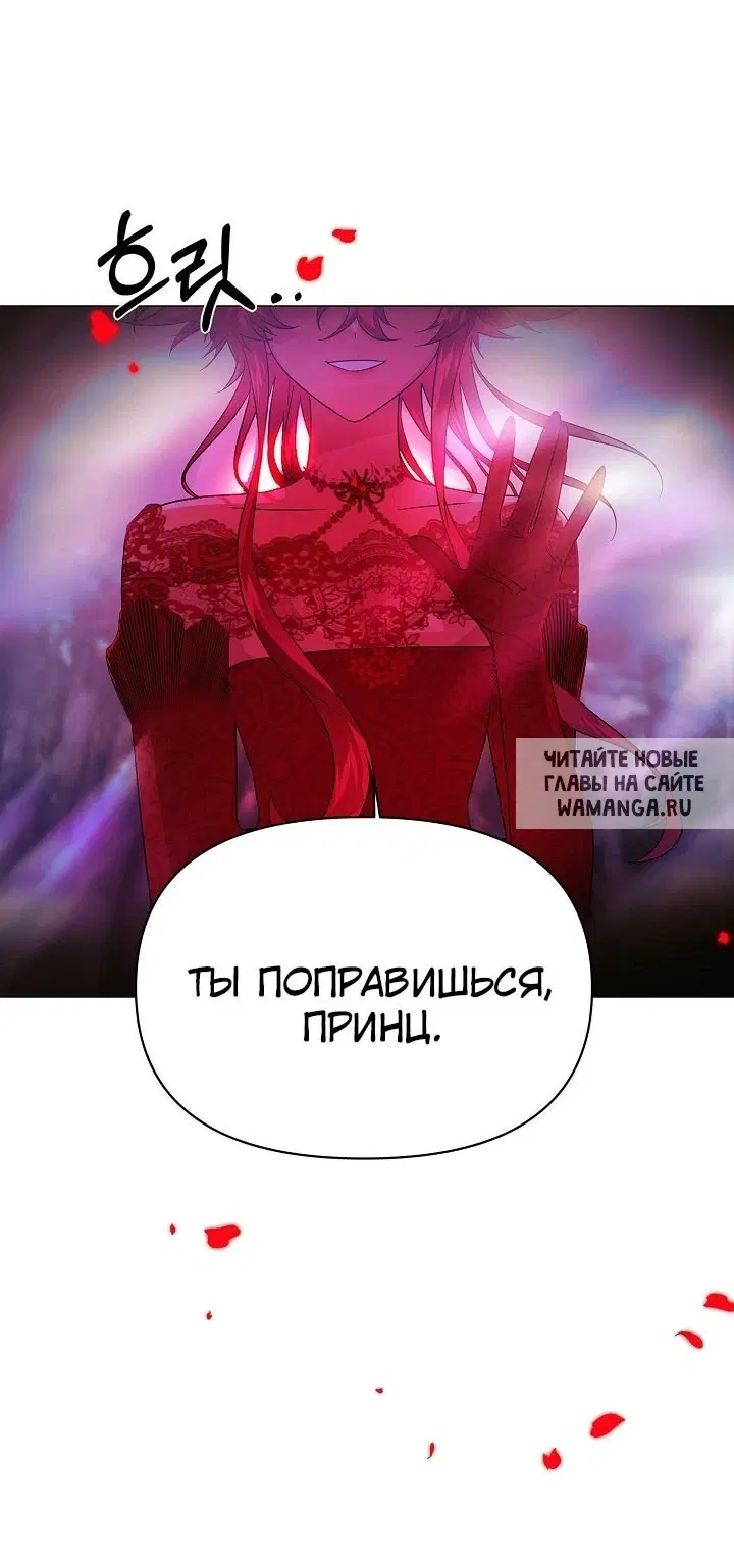 Page 60.000