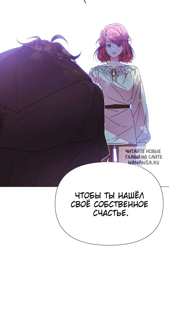 Page 60.000
