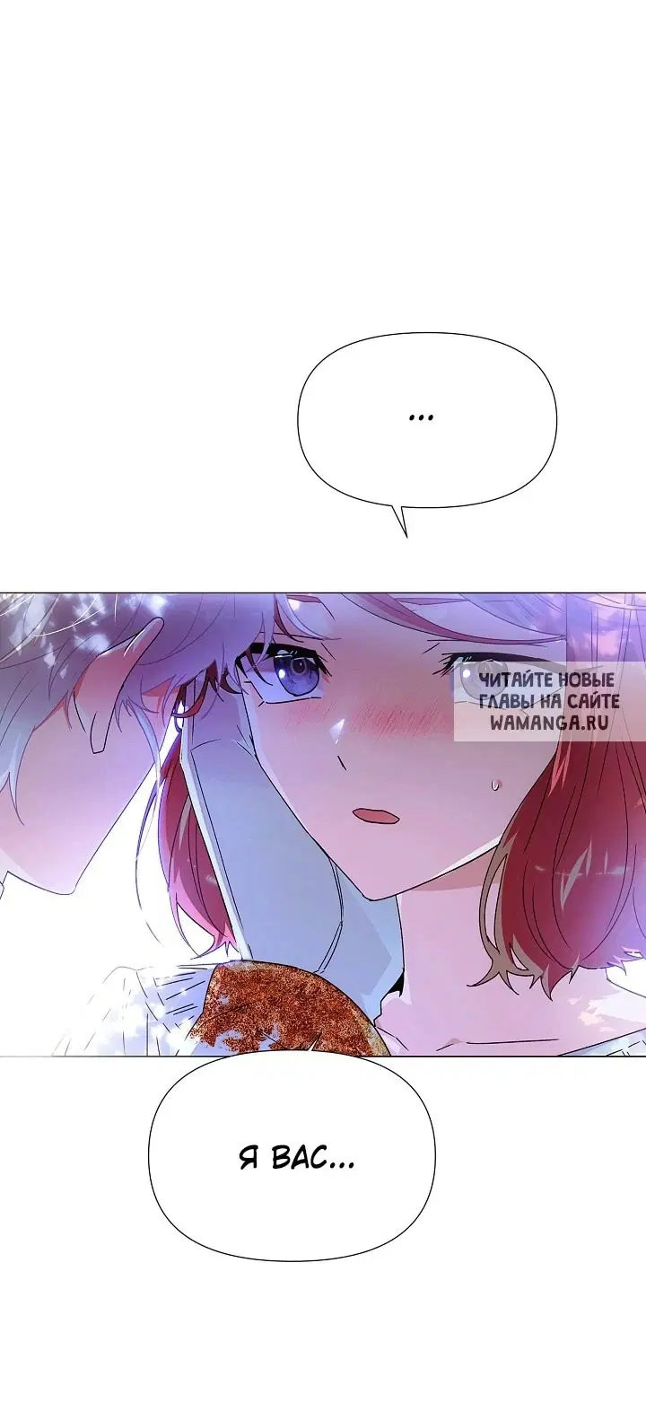 Page 60.000