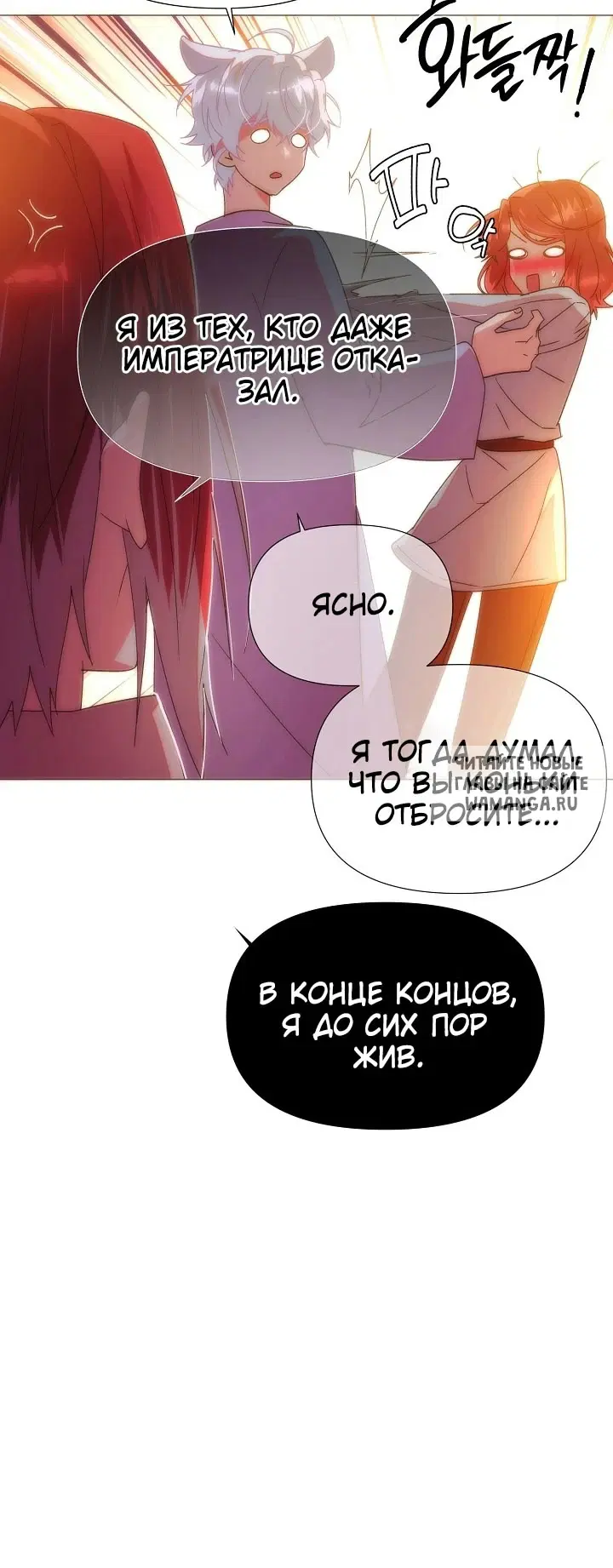 Page 60.000