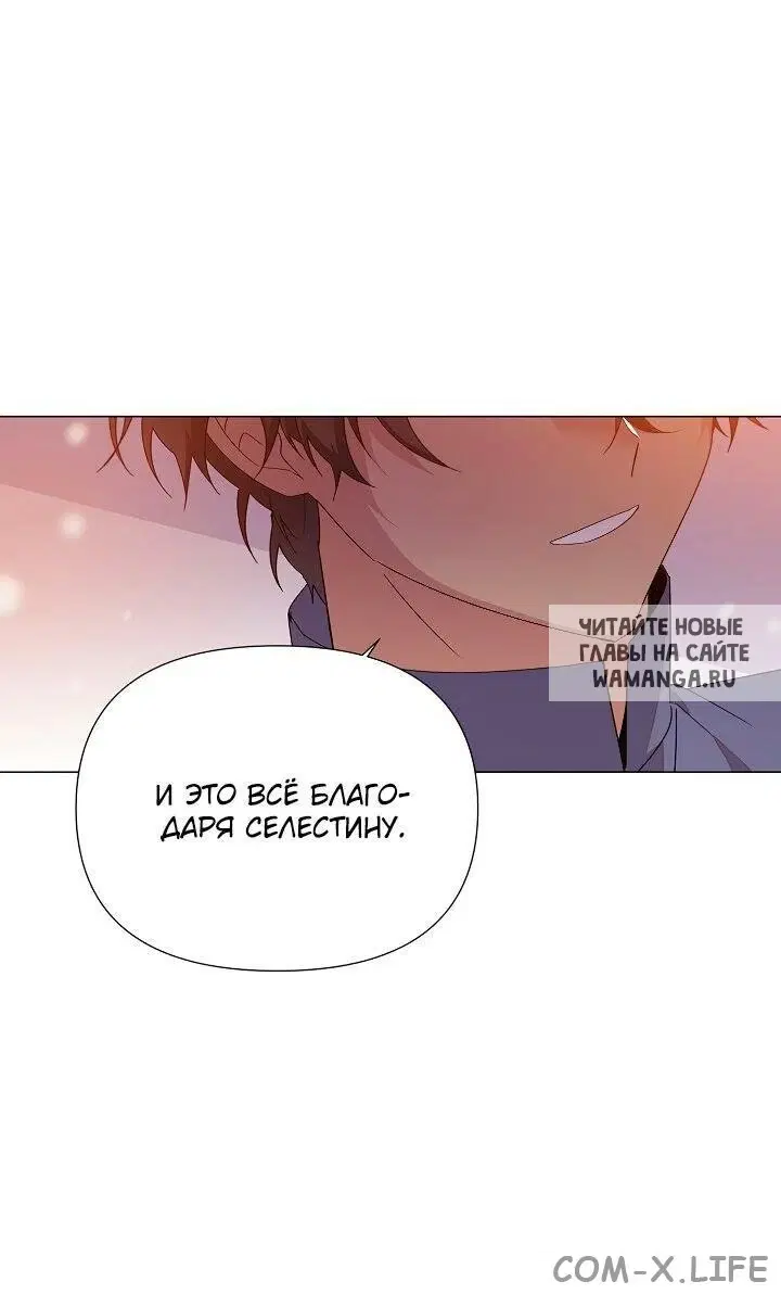 Page 60.000