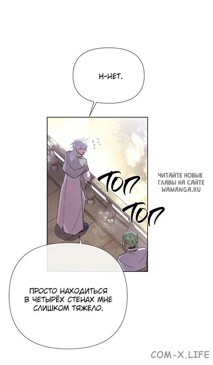 Page 60.000