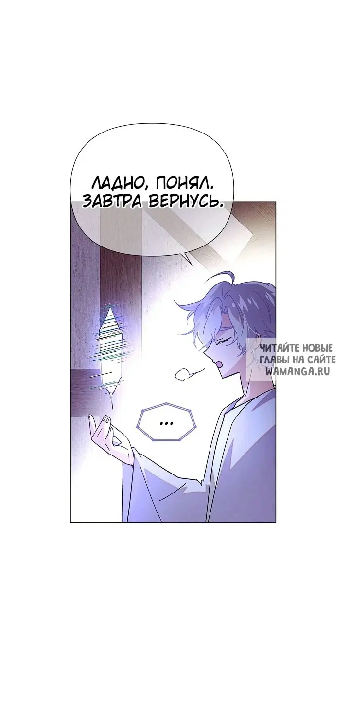 Page 60.000