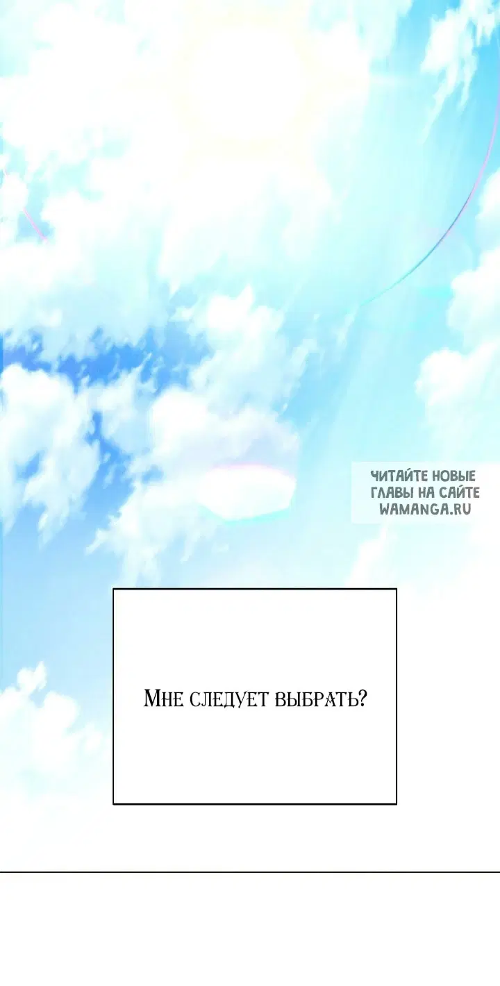 Page 60.000